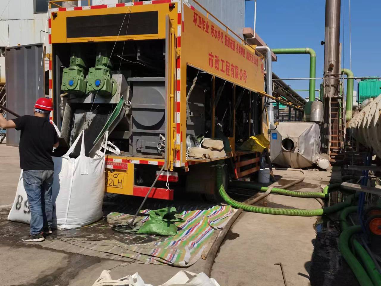 尖草坪淤泥压干处理